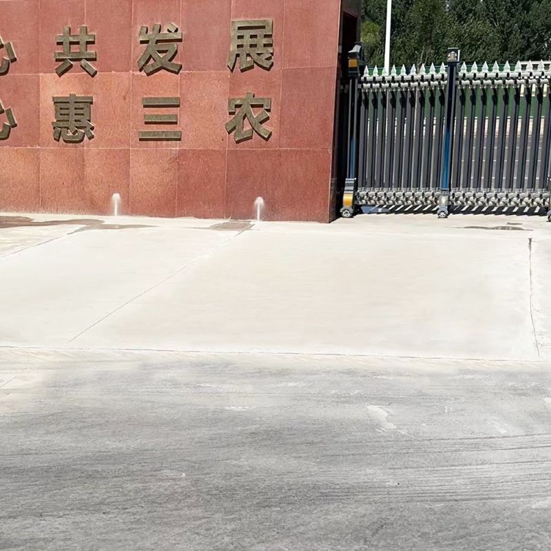 河口路面快速通车修补料