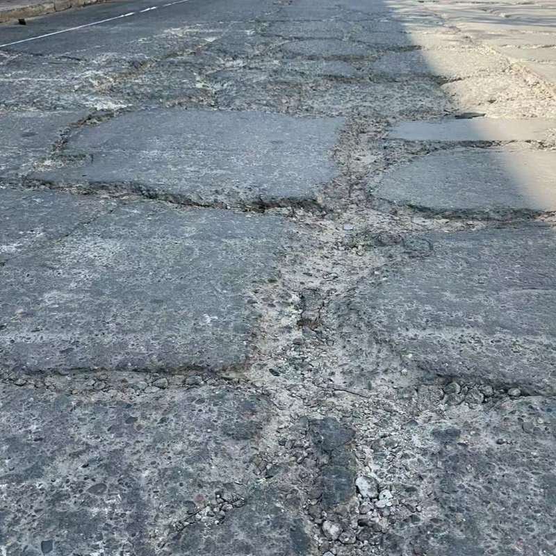 河口路面起砂露石子修补料